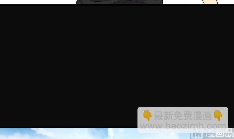 第242话 黄水水库 551