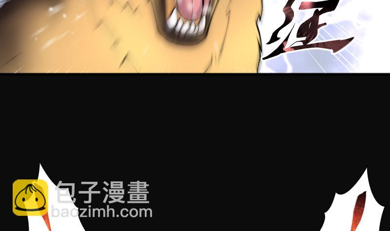 第242话 黄水水库 556
