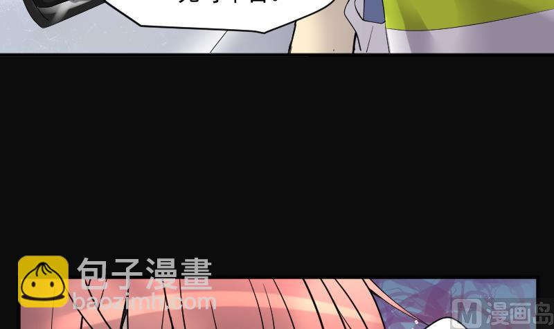 第242话 黄水水库 566
