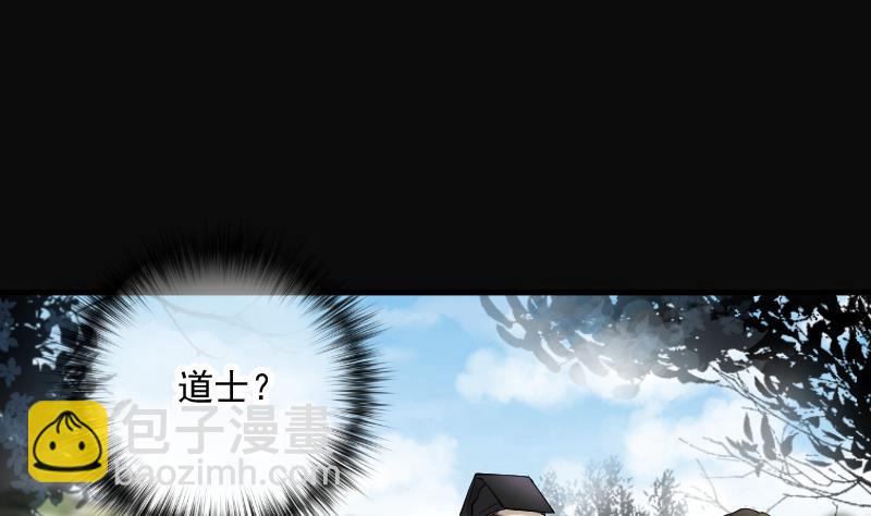 第242话 黄水水库 568