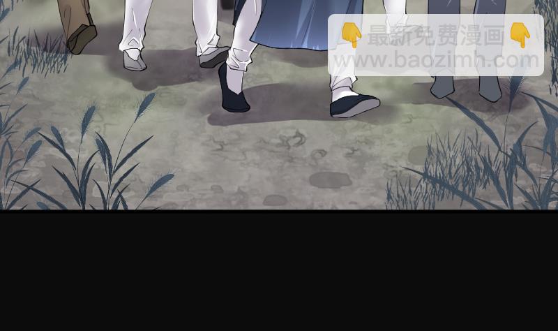 第242话 黄水水库 570