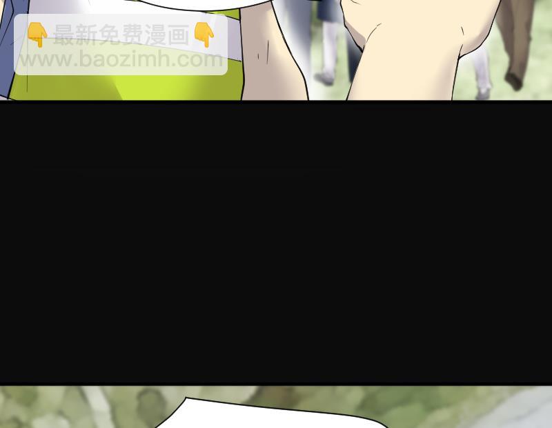 第242话 黄水水库 573