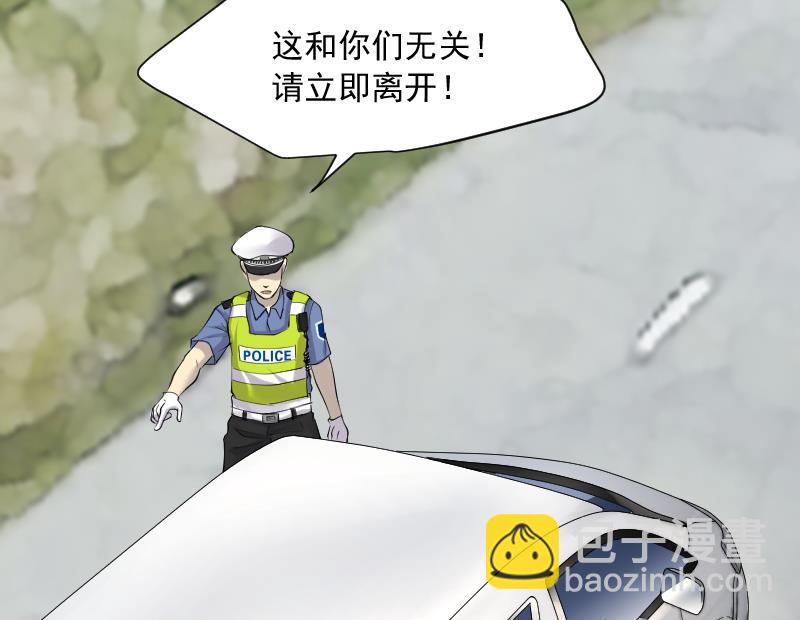第242话 黄水水库 574