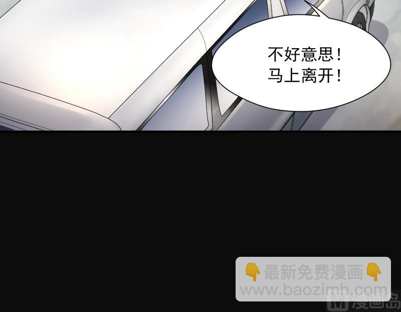 第242话 黄水水库 575