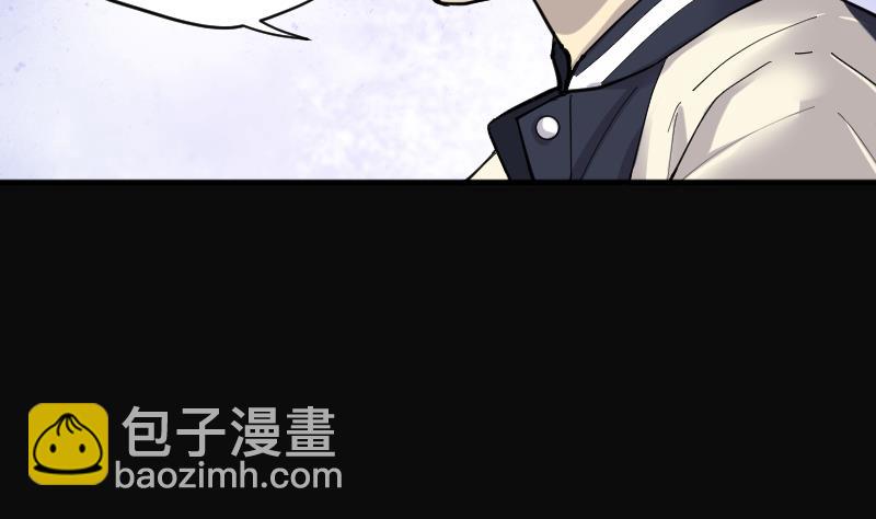第242话 黄水水库 583