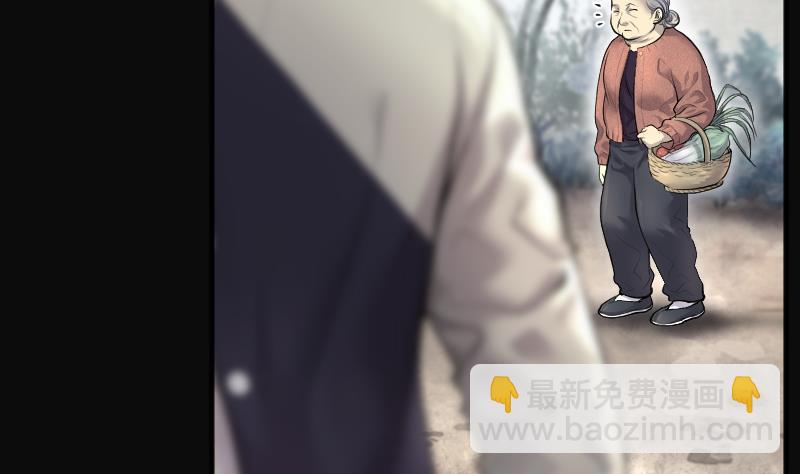 第242话 黄水水库 59
