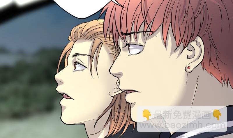 第242话 黄水水库 591