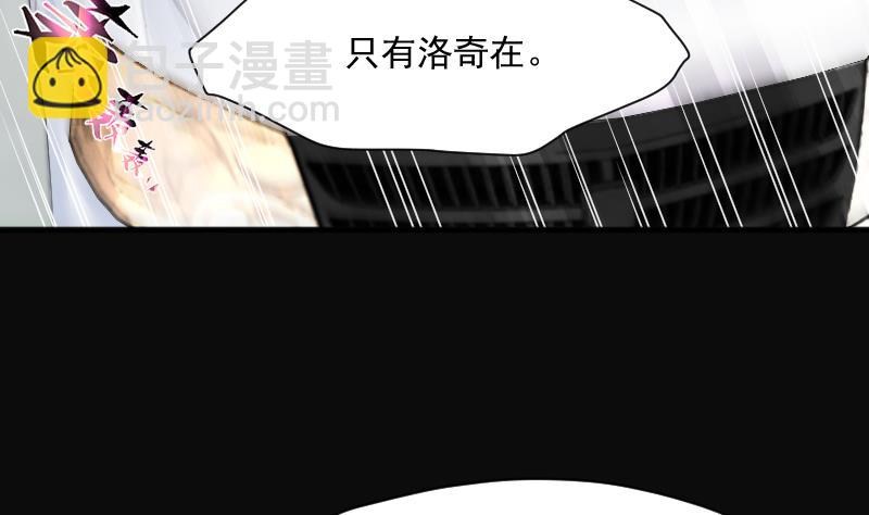 第243话 打了一个卖黄碟的 112