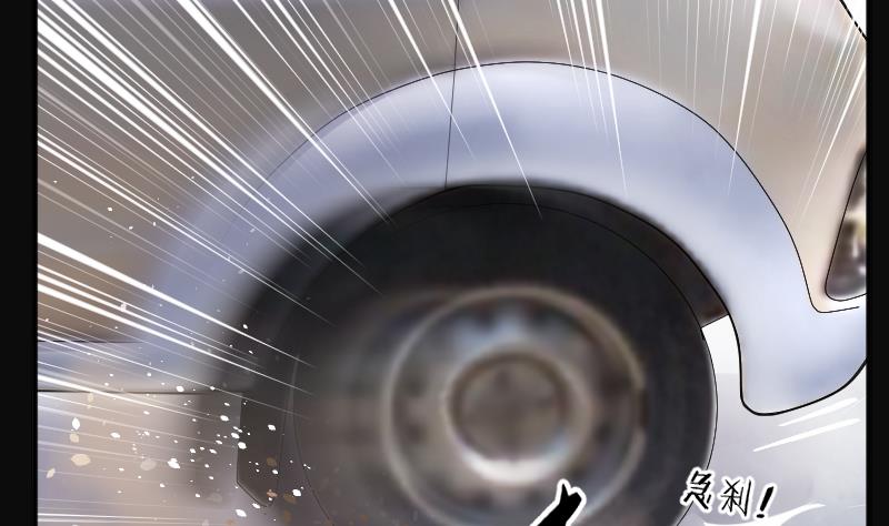 第243话 打了一个卖黄碟的 122