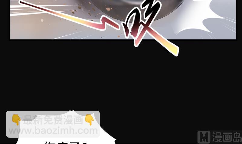 第243话 打了一个卖黄碟的 123