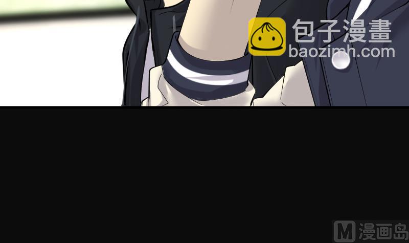 第243话 打了一个卖黄碟的 129