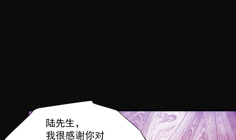 第243话 打了一个卖黄碟的 139
