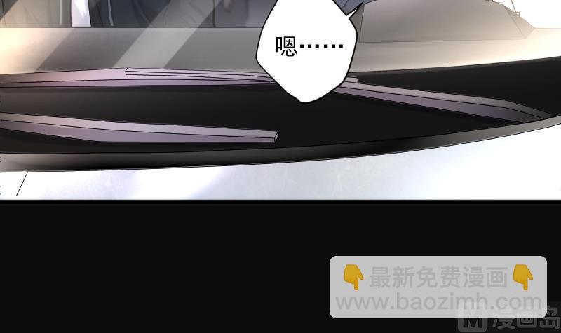 第243话 打了一个卖黄碟的 151