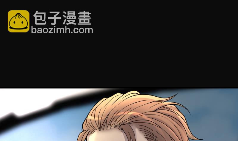 第243话 打了一个卖黄碟的 152