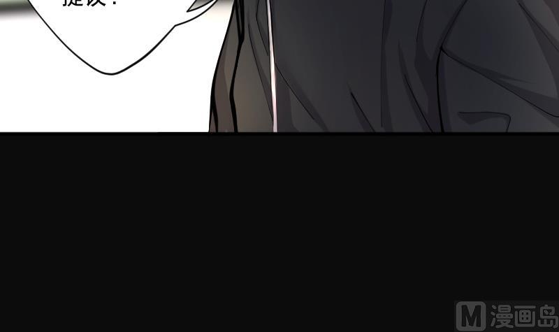 第243话 打了一个卖黄碟的 154