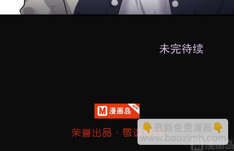 第243话 打了一个卖黄碟的 157
