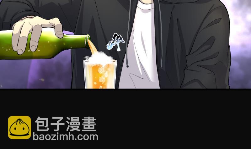 第244话 打了一个卖黄碟的 212