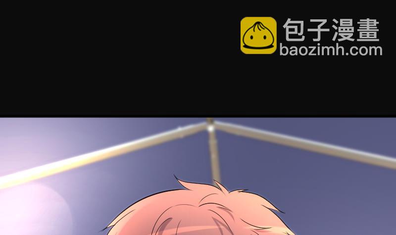 第244话 打了一个卖黄碟的 213