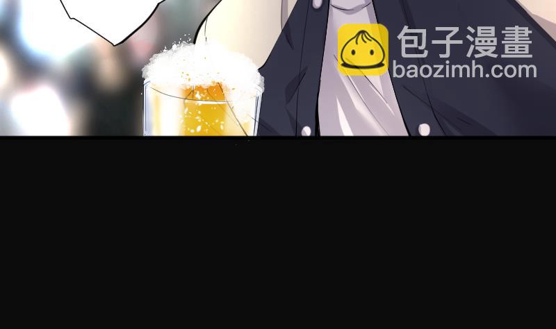 第244话 打了一个卖黄碟的 215