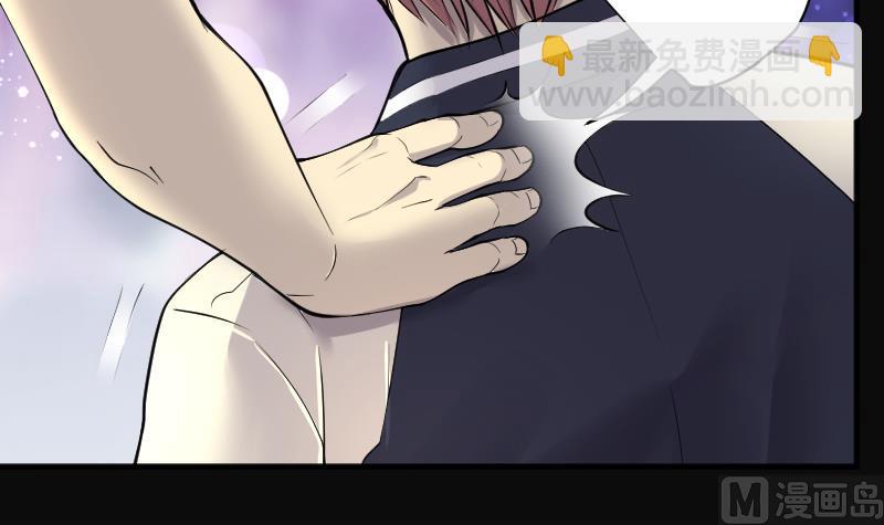 第244话 打了一个卖黄碟的 217