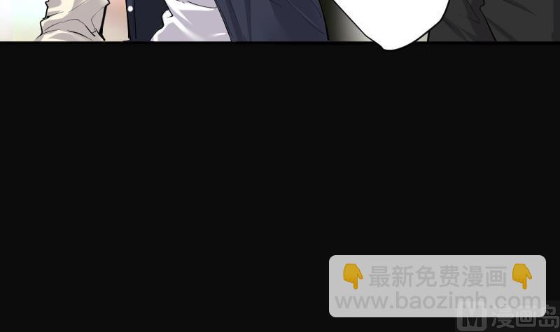 第244话 打了一个卖黄碟的 229