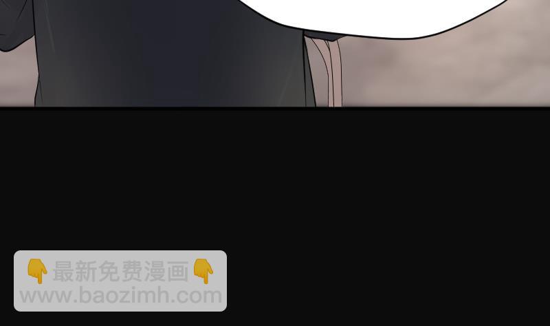 第244话 打了一个卖黄碟的 236