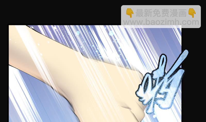 第244话 打了一个卖黄碟的 237