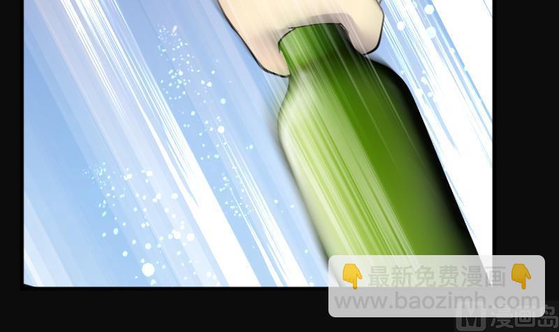 第244话 打了一个卖黄碟的 238