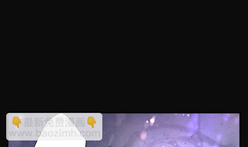 第244话 打了一个卖黄碟的 239