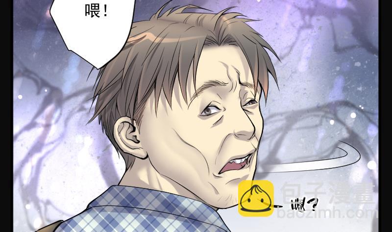 第244话 打了一个卖黄碟的 240
