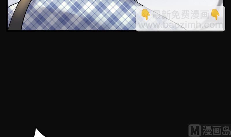 第244话 打了一个卖黄碟的 241