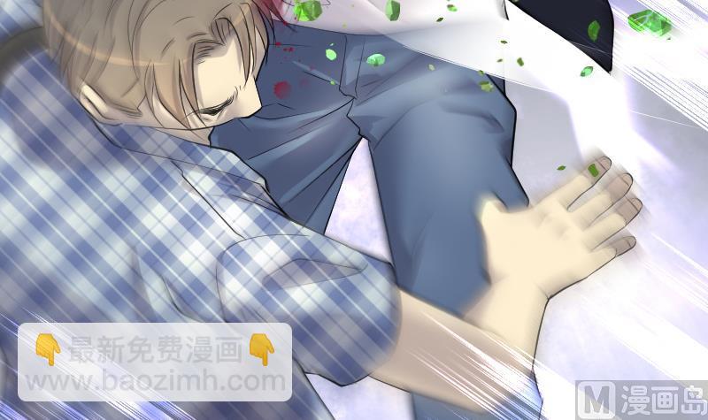 第244话 打了一个卖黄碟的 244