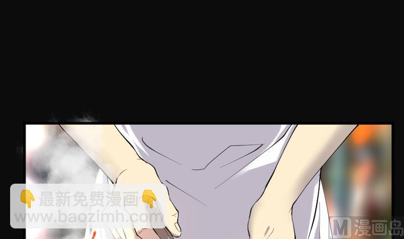 第244话 打了一个卖黄碟的 25