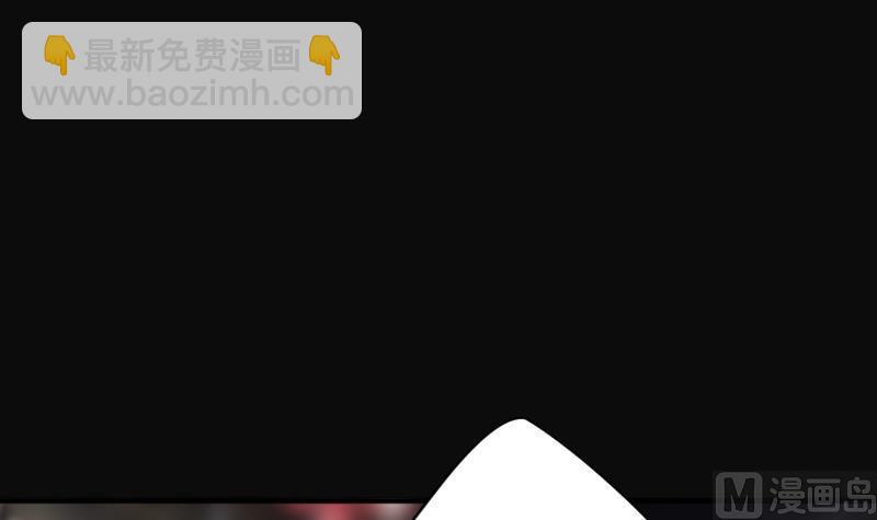 第244话 打了一个卖黄碟的 254