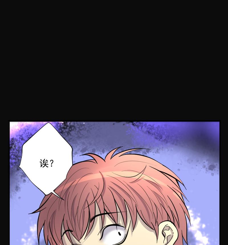 第244话 打了一个卖黄碟的 256