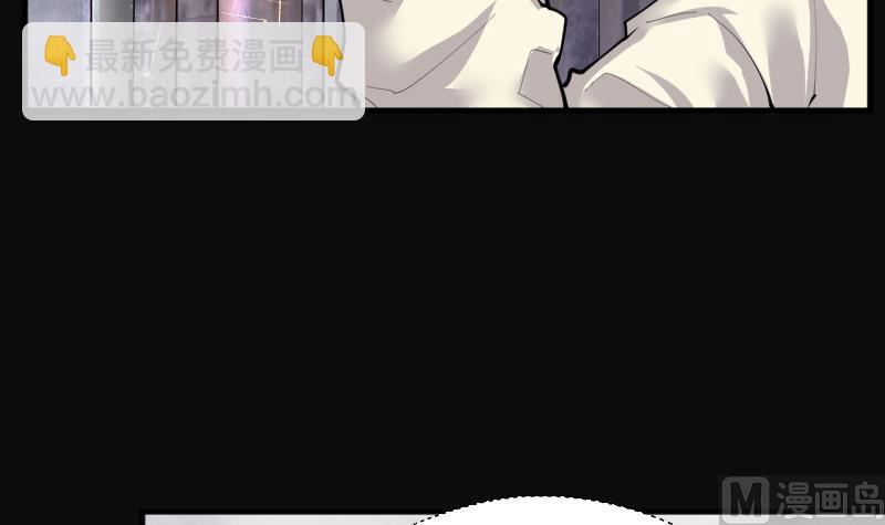 第244话 打了一个卖黄碟的 260