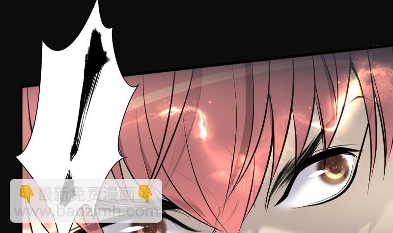 第244话 打了一个卖黄碟的 274