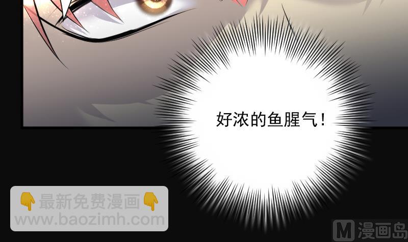 第244话 打了一个卖黄碟的 275