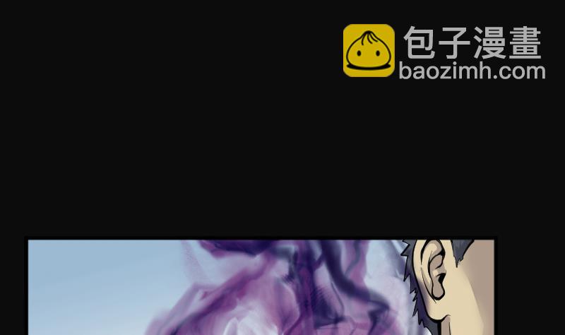 第244话 打了一个卖黄碟的 280