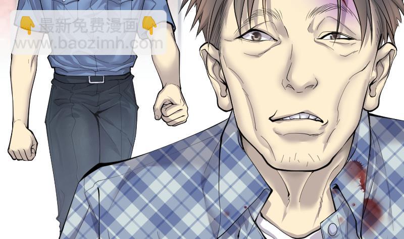 第245话 水王母 113