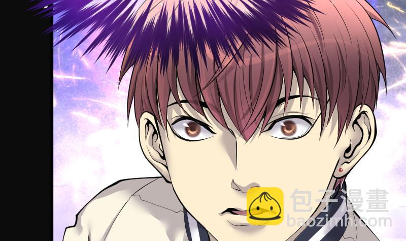 第245话 水王母 128