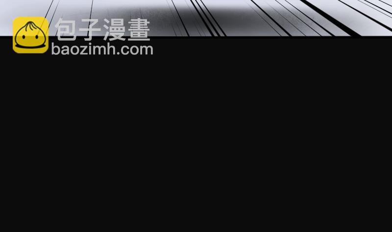 第245话 水王母 134
