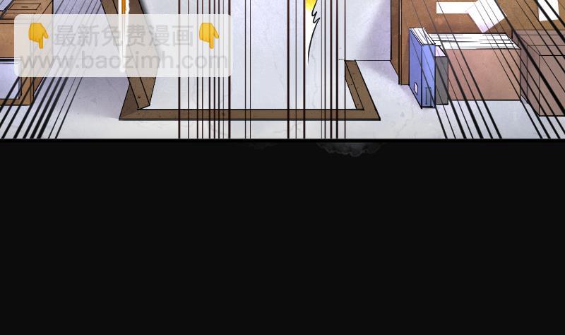 第245话 水王母 137