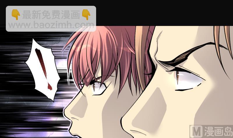 第245话 水王母 138