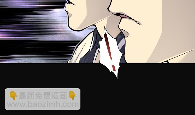 第245话 水王母 139