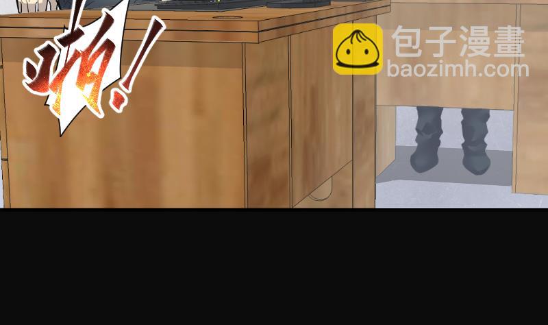 第245话 水王母 142