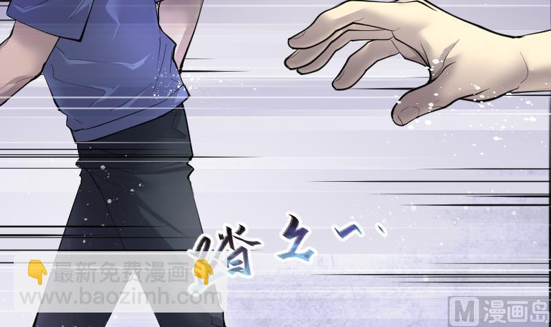 第245话 水王母 144