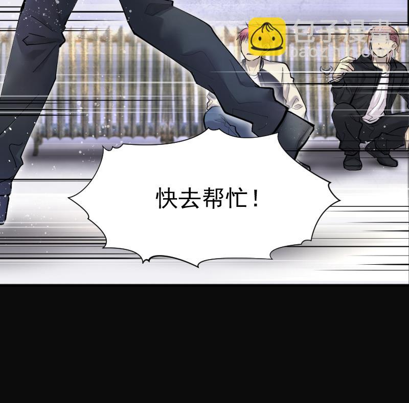 第245话 水王母 145
