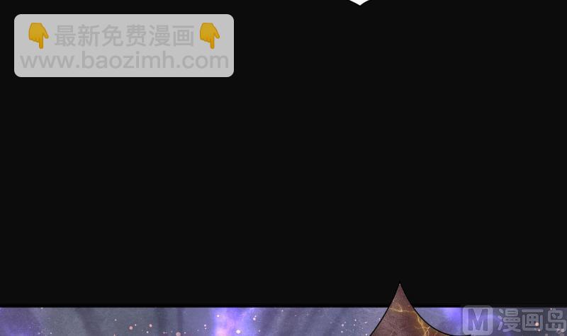 第245话 水王母 15