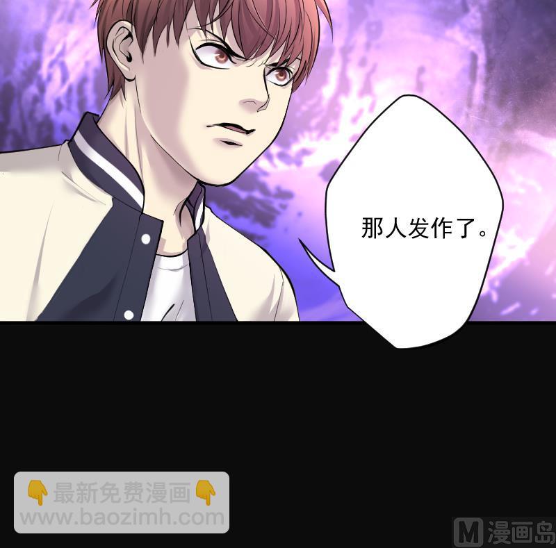第245话 水王母 151